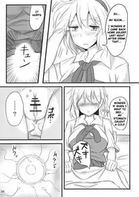 (Kouroumu 7) [Ginmokusei (Poshi)] Nanairo Syndrome | The Syndrome of the Seven Colors (Touhou Project) [English] [Dreidel77]