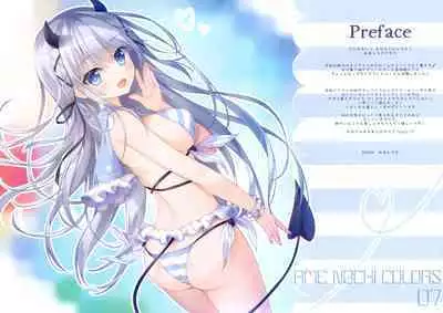 AME NOCHI COLORS 07