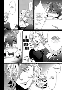[86 (Hidoutei)] Zipit!! (Tiger & Bunny) [English]