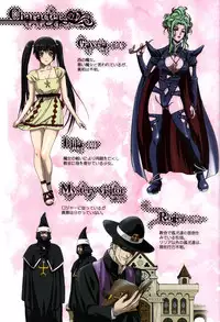 (C84) [STUDIO PAL (Nanno Koto)] Other Zone 2 ~Kuroi Seijo~ (Wizard of Oz)