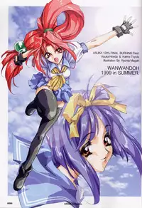 (C62) [Wanwandoh (Magaki Ryouta)] Soft Contact