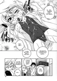 (C64) [Joshinzoku (Wanyanaguda)] Manga Sangyou Haikibutsu 07 (Detective Conan) [English] {desudesu}