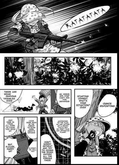 Gato] Bakutoukiden SPHINX act 10 vs AIRGUN