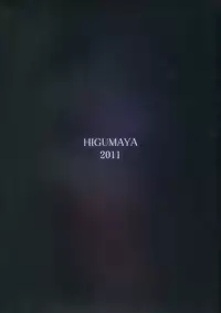 (C81) [Higuma-ya (Nora Higuma)] Nami-san ga! (One Piece) [English] [Colorized] [Incomplete]