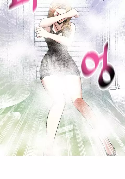 Love Parameter Ch.1-66