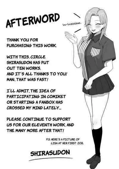 [Shirasudon] Kinjo no Gal Mama ni Kuwareru! | Devoured By The Gal Mama In My Neighborhood! [English] [Translators Unite]