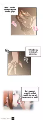 [Husky guy] SStudy Ch.0-31 (English) (YoManga) (Ongoing)