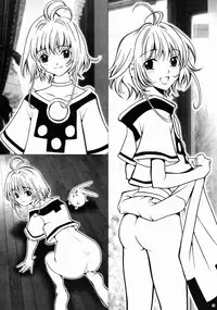 (C69) [Sakusakusakuchan (Yoroshiku Tarou)] Saku-chan Club Vol. 5 (Various)