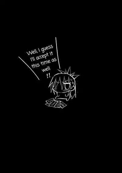 [Eromazun (Ma-kurou)] Kyousei Enkou 2 ~Kuro Gal JK o Kane de Dakitai~ | Forced Sex Service 2 ~I Want to Hold a Dark Skinned High School Gal in My Arms~ (Yuru Camp) [English] [Keye Necktire] [Digital]