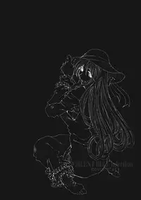 [RPG COMPANY2 (Toumi Haruka)] SILENT BELL infection (Ah! My Goddess) [English] [EHCOVE]