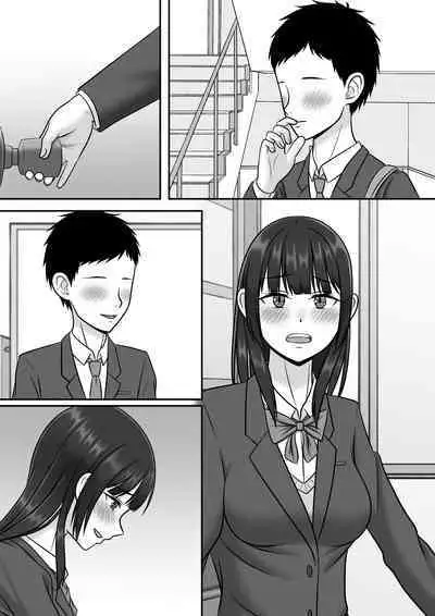 Kininaru Jimikei Joshi to Futarikiri no Bukatsu o Mankitsu Shite Itara Itsu no Ma nika Ubawareteita Hanashi