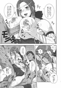 (Toramatsuri 2010) [Ruki Ruki EXISS (Fumizuki Misoka)] custom T. (Various)