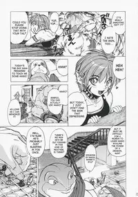 (C73) [Toko-ya (HEIZO, Kitoen)] Yasashii Uta 2 | Gentle Song 2 (Breath of Fire II) [English]