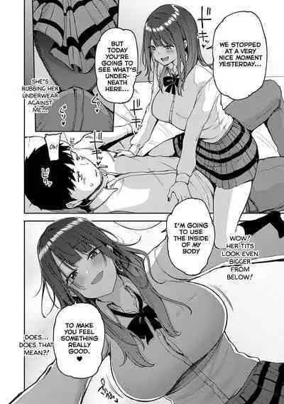 [Miyoshi] Gal Get You! (COMIC Anthurium 2022-12) [English] [Digital]