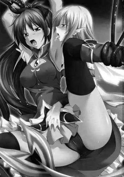 (SC51) [SeaFox (Kirisaki Byakko)] Sayaka no Naka de (Puella Magi Madoka Magica) [Chinese] [新桥月白日语社]