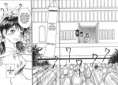 [Saku Yukizou] Mousou Mania Onnanoko Ch. 1-6 [English] [Kuraudo]