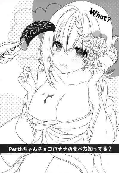Perth-chan Choco Banana no Tabekata Shitteru?