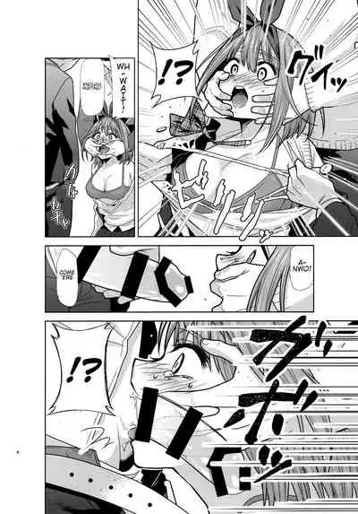 (C96) [Studio KIMIGABUCHI (Kimimaru)] Gotoubun no Seidorei Side-B | Quintuplet Sex Slaves Side-B (Gotoubun no Hanayome) [English] [Spartan_San]