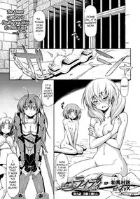 [Kazuma Muramasa] Lightning Warrior Raidy - Evil Purifying Lightning Ch. 1-10 [Eng]