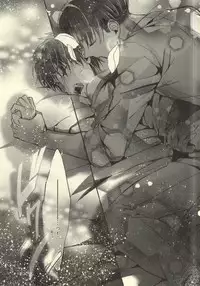 (C87) [@Simapan (Rikoko)] Anata ga Ore o Aishite Nakute mo (Shingeki no Kyojin)