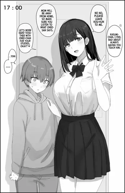 [Mob] NeBack Shite Kuru Onee-chan-tachi | Lying With Onee-chan On My Back [English] [mali]