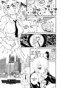 [Tanuma Yuuichirou] THE ARK FILE G Act. 1-7 [English]