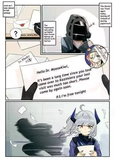 [Elsi] Viviana's Letter (Arknights) [English]