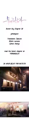 [BAK Hyeong Jun] Sweet Guy Ch.1-48 (English) (YoManga) (Ongoing)