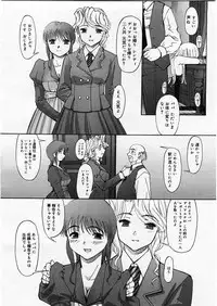 COMIC Megastore H 2003-12