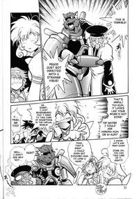 [Studio Katsudon (Manabe Jouji)] Corrector (Corrector Yui) [English]