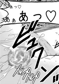 [valssu (Charu)] MELON ni Kubittake! Soushuuhen Jou (Tales of the Abyss) [Digital]