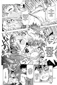 [Tatsuya Shihira] From the planet, with love [English]