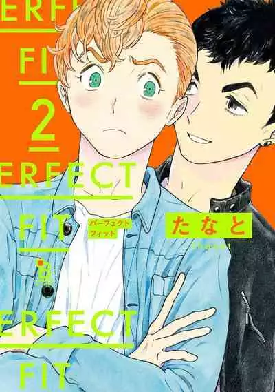 PERFECT FIT Ch. 1-9
