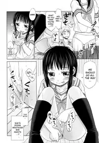 [Dobato] Shoujo to Gang to Aoi Yoru Ch. 1-4 [English] [biribiri]