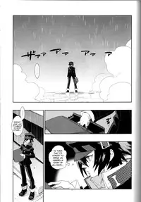 (SC43) [Article 60 of Criminal Code (Shuhan)] Glaucidium palmatum. (Persona 4) [English] {xenex-trans}