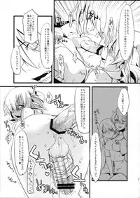 (COMIC1☆2) [dicca (Suemitsu Dicca)] Korizuni Josou Shounen Hon (Master of Epic)