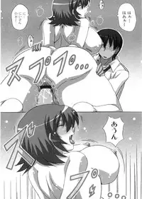 [Nagumo Haruka] Dropout ni Ikou! - Let's go by Dropout feelings.