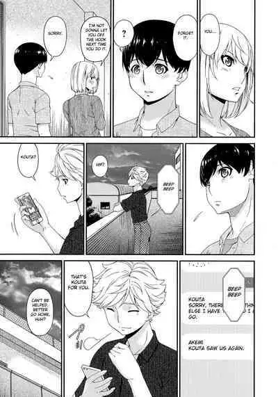 Madoromi Toromi Ch. 1-5