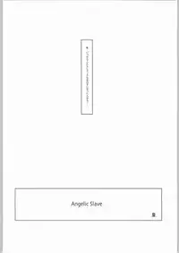 [INU-TV (Izumi)] AngelicXXX (Angelic Layer)