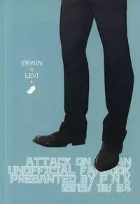 (SPARK10) [PNK (Pinaco)] Levi-kun wa Torawarete Shimatta! (Shingeki no Kyojin)