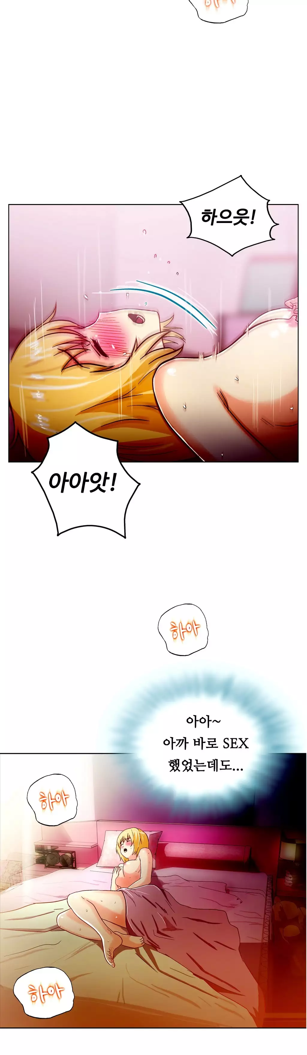 One Room Hero Ch.1-36