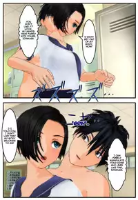 [Tira] Hyoui Asobi | Possession Play Ch. 1-5 [English] [Chilla]