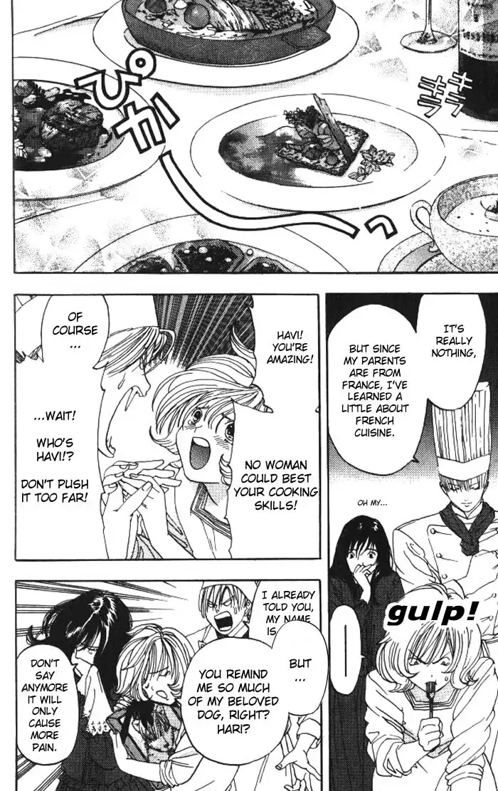 Lilim Kiss V2 - Ch14