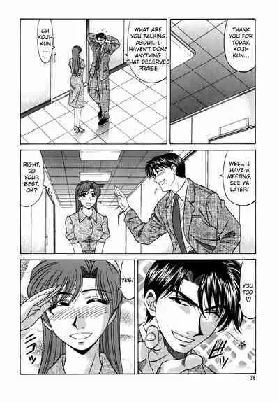 Caster Natsume Reiko no Yuuwaku Vol. 2 Ch.1-6