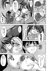 Comic Megastore H 2008-01