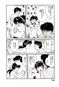 [Hotta kei]Miracle Girl & Boy