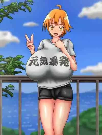 Tsubasa no Chounyuu Channel Haishin-chuu! | Like and Subscribe to Subasa's Breast Growth