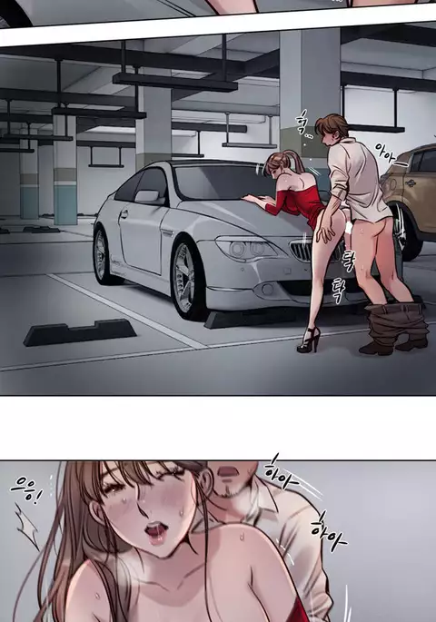 Atonement Camp Ch.1-39