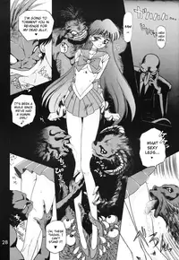 [BLACK DOG (Kuroinu Juu)] SUBMISSION MARS (Bishoujo Senshi Sailor Moon) [English]