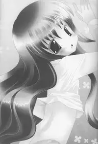 (SC37) [Nagiyamasugi (Nagiyama)] Oppai to Louise (Zero no Tsukaima)